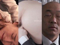 Marina Shiraishi Vợ Tôi Là Thư Ký Kiêm Tình Nhân Của Sếp